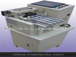 箱包制造加工供應(yīng)商,價(jià)格,箱包制造加工批發(fā)市場(chǎng) 