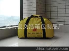 箱包加工低價供應商,價格,箱包加工低價批發市場 