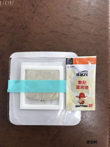 肖姥姥藥粉包貼定制加工廠家 貼牌定制加工價格