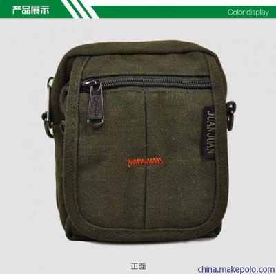 【供應(yīng)深圳腰包訂做,深圳腰包加工廠,深圳箱包工廠】?jī)r(jià)格,廠家,圖片,運(yùn)動(dòng)箱包,深圳金冠皮具發(fā)展-